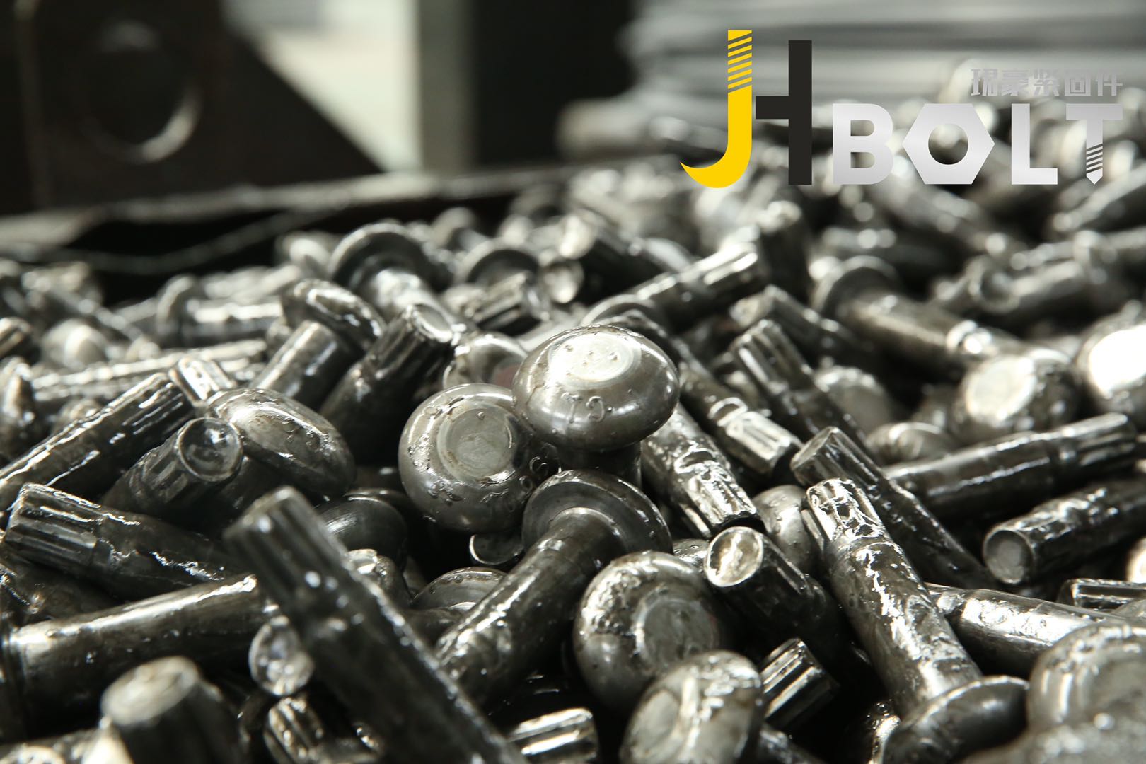 宁波珺豪紧固件有限公司