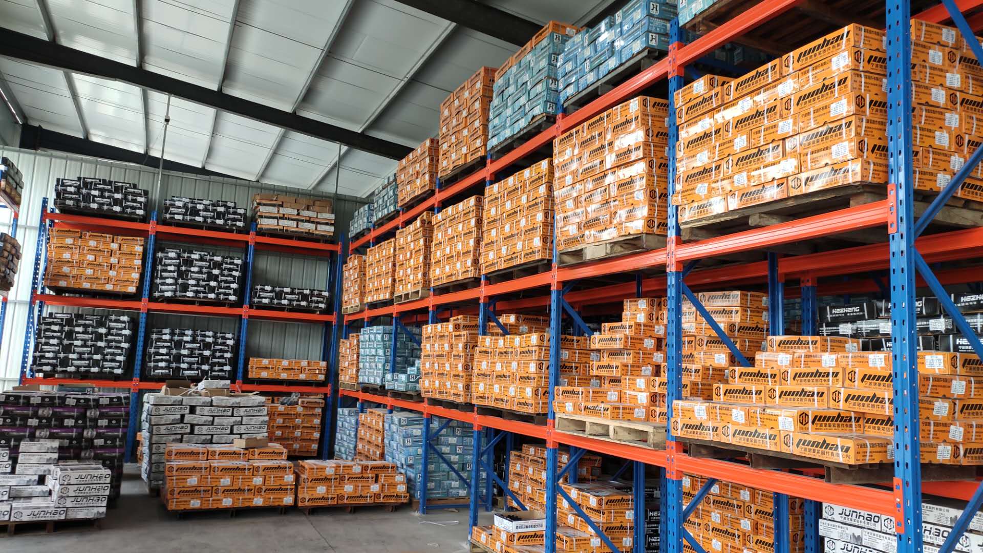 宁波珺豪紧固件有限公司